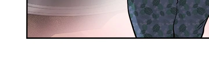 Honey Bear 〘Mature Official〙 - Chapter 56 manhwa