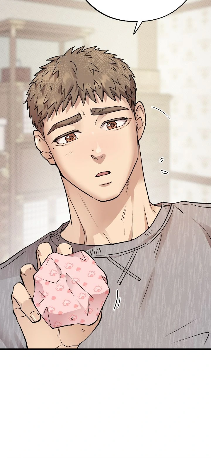 Honey Bear 〘Mature Official〙 - Chapter 57 manhwa