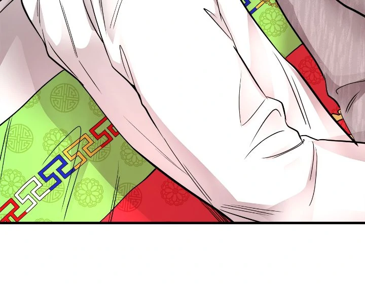 Honey Bear 〘Mature Official〙 - Chapter 57 manhwa