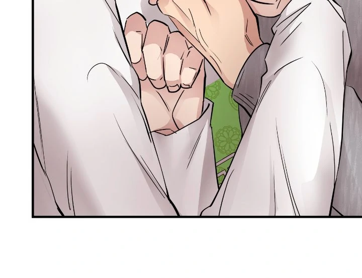 Honey Bear 〘Mature Official〙 - Chapter 57 manhwa