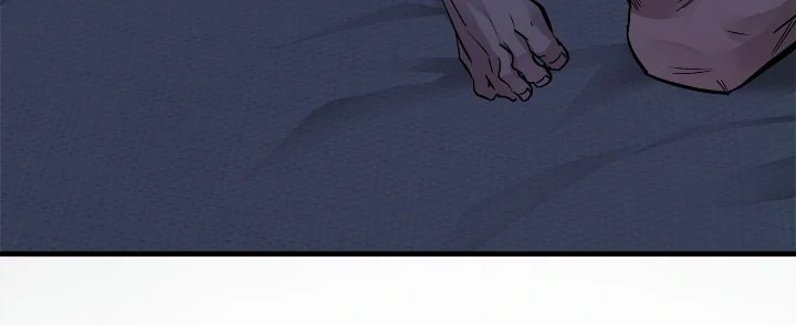 Honey Bear 〘Mature Official〙 - Chapter 58 manhwa