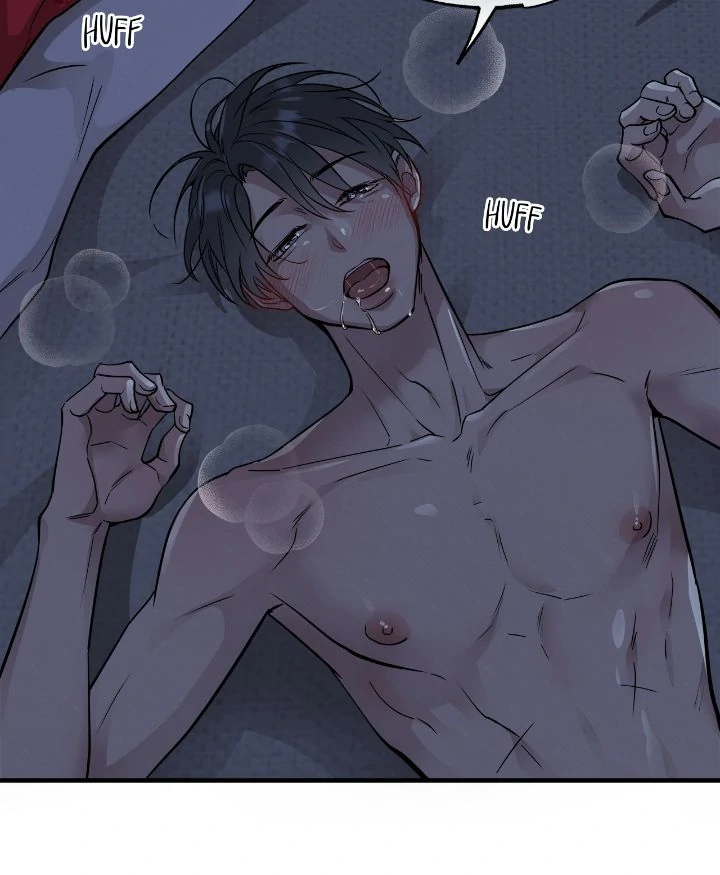 Honey Bear 〘Mature Official〙 - Chapter 59 manhwa