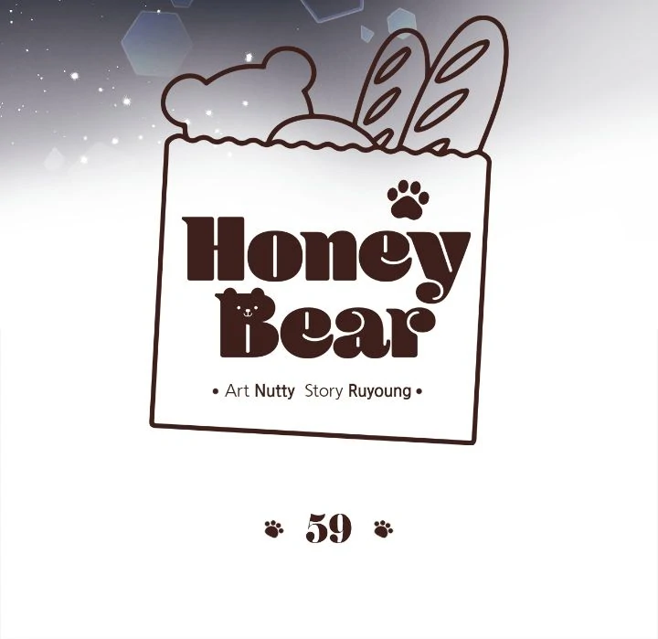 Honey Bear 〘Mature Official〙 - Chapter 59 manhwa