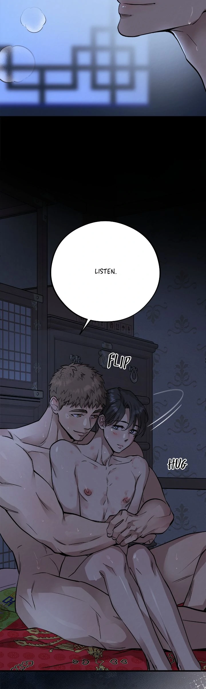 Honey Bear 〘Mature Official〙 - Chapter 59 manhwa