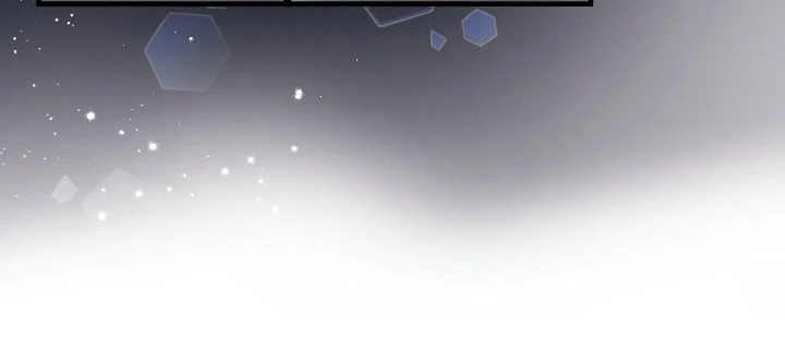 Honey Bear 〘Mature Official〙 - Chapter 59 manhwa