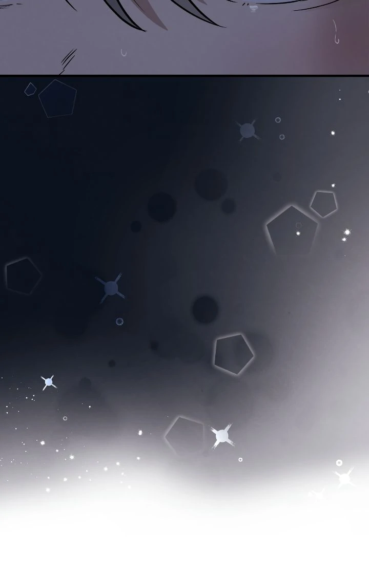 Honey Bear 〘Mature Official〙 - Chapter 59 manhwa