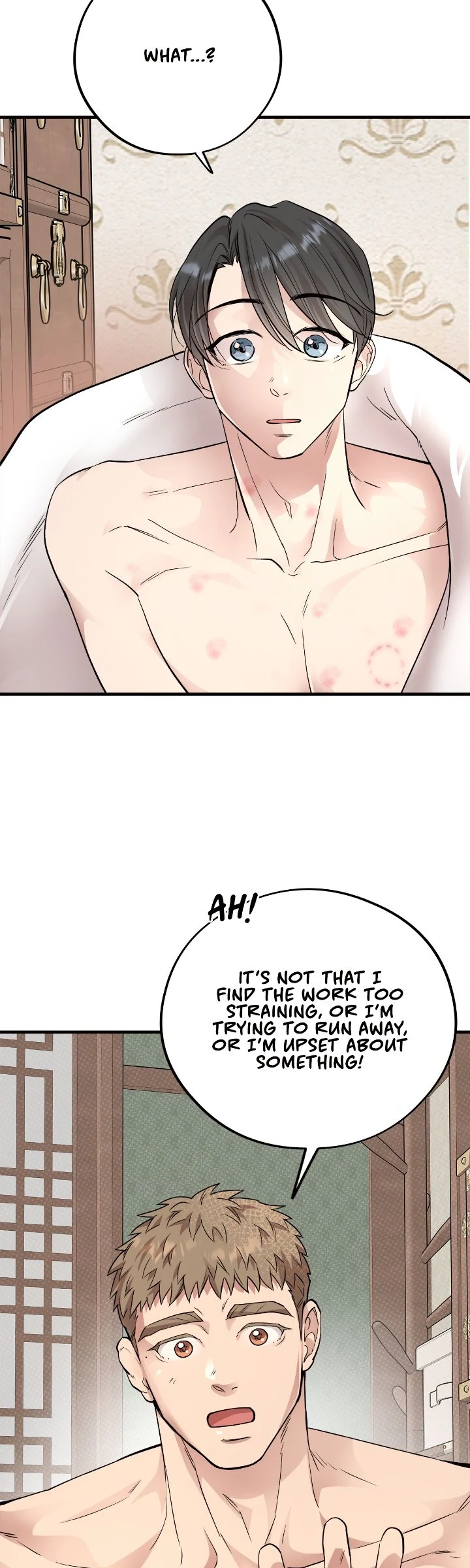 Honey Bear 〘Mature Official〙 - Chapter 60 manhwa