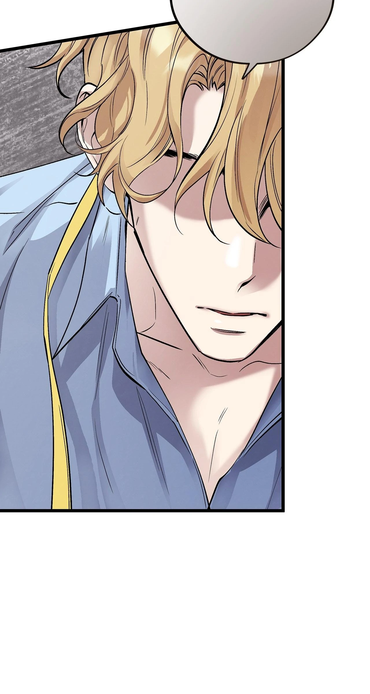 Honey Bear 〘Mature Official〙 - Chapter 63 manhwa