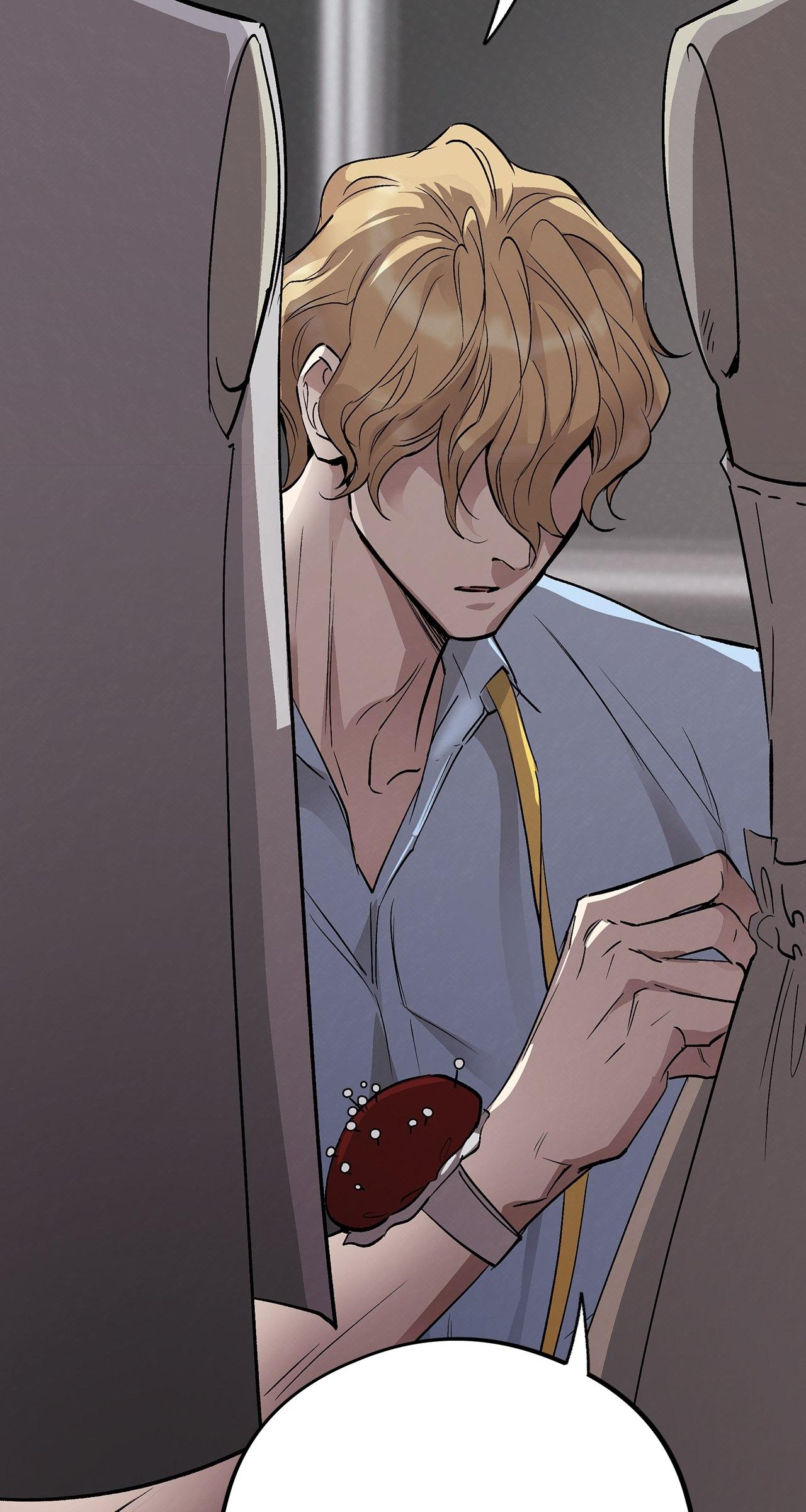 Honey Bear 〘Mature Official〙 - Chapter 63 manhwa