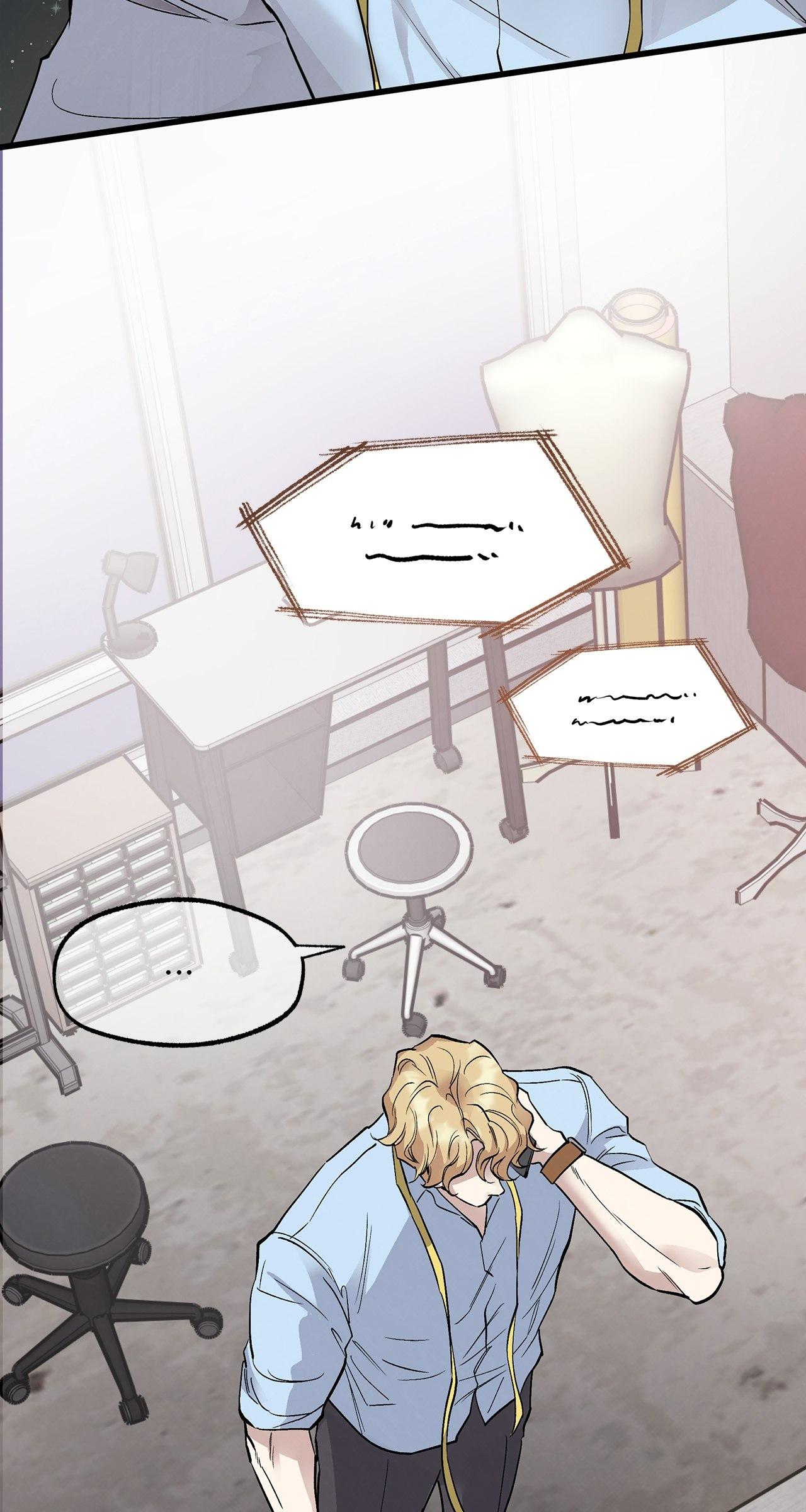 Honey Bear 〘Mature Official〙 - Chapter 63 manhwa