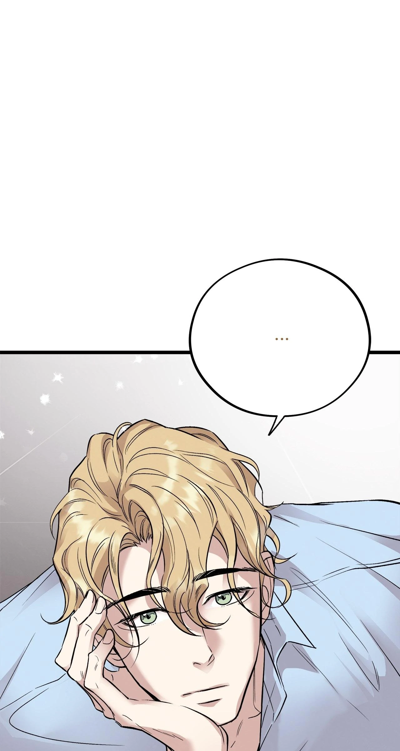 Honey Bear 〘Mature Official〙 - Chapter 63 manhwa