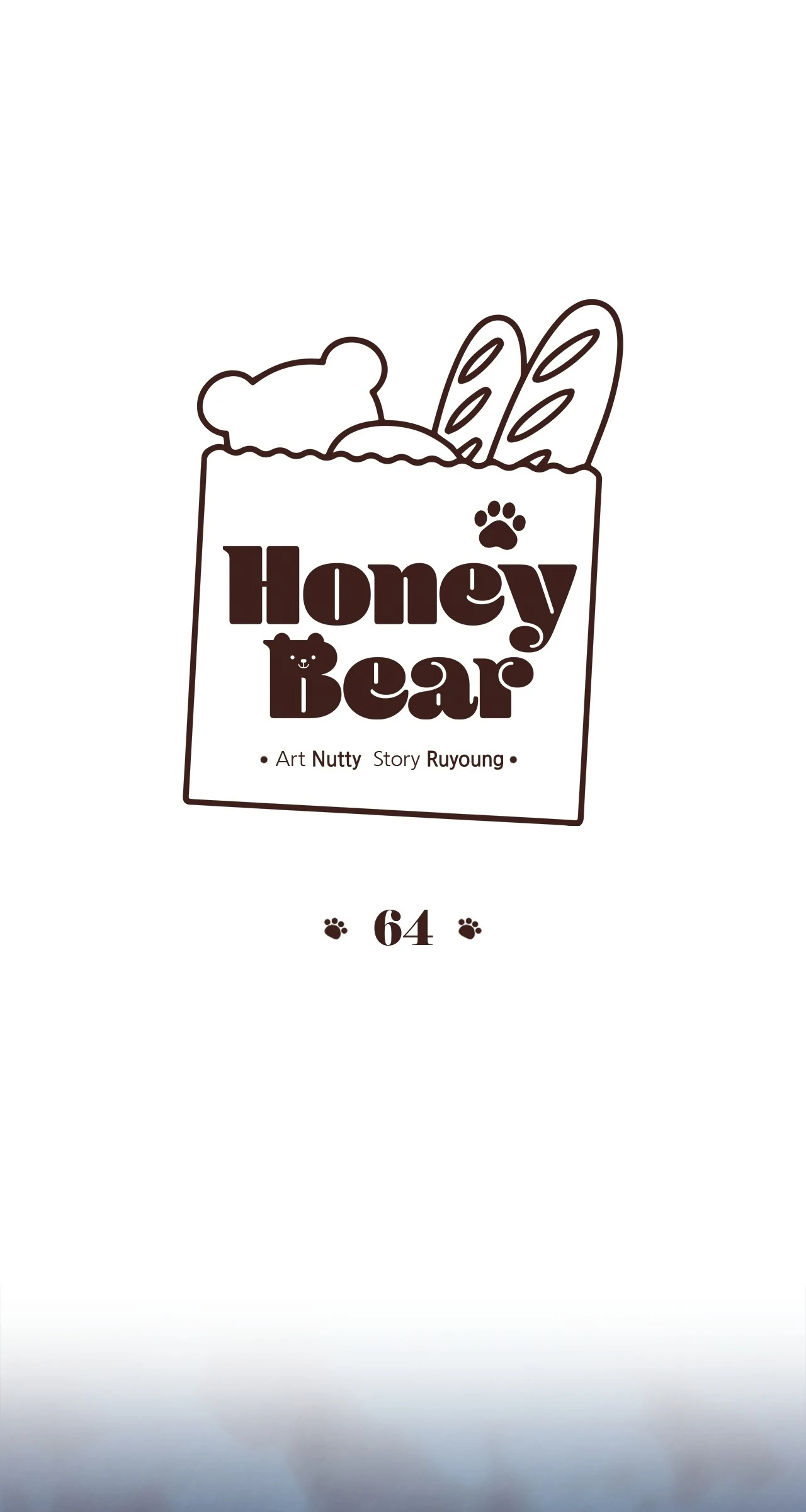Honey Bear 〘Mature Official〙 - Chapter 64 manhwa