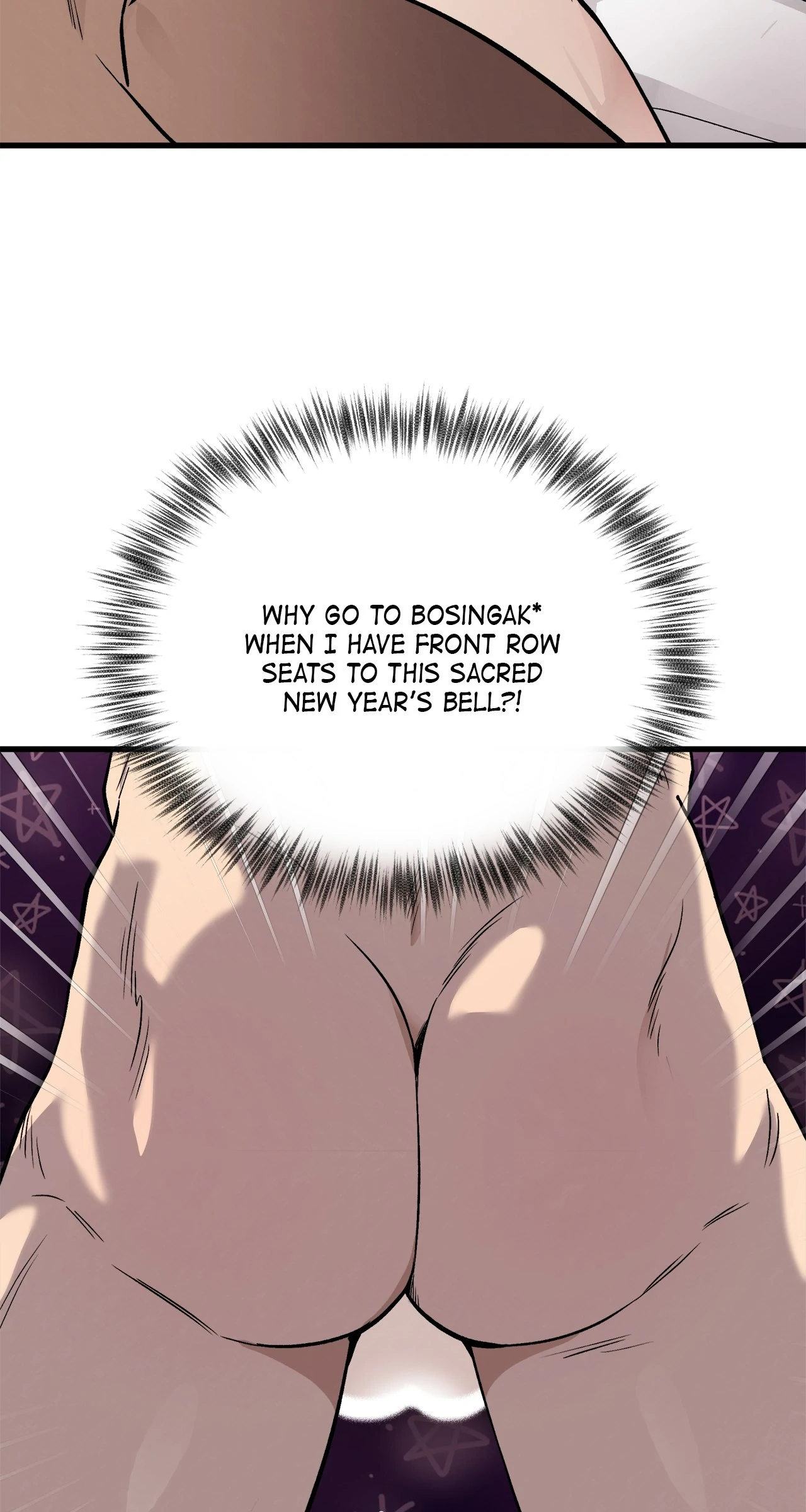 Honey Bear 〘Mature Official〙 - Chapter 64 manhwa