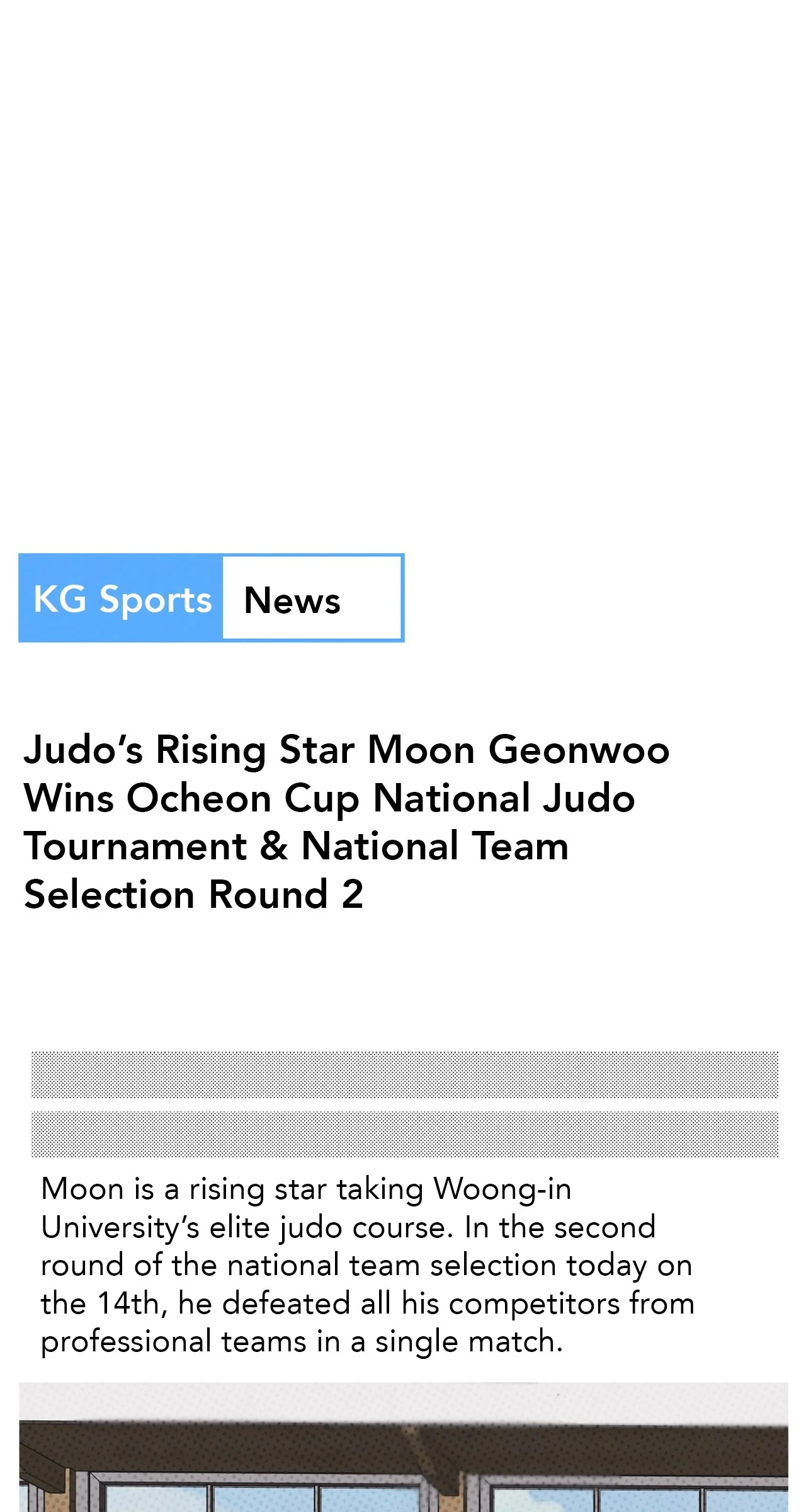 Honey Bear 〘Mature Official〙 - Chapter 64 manhwa