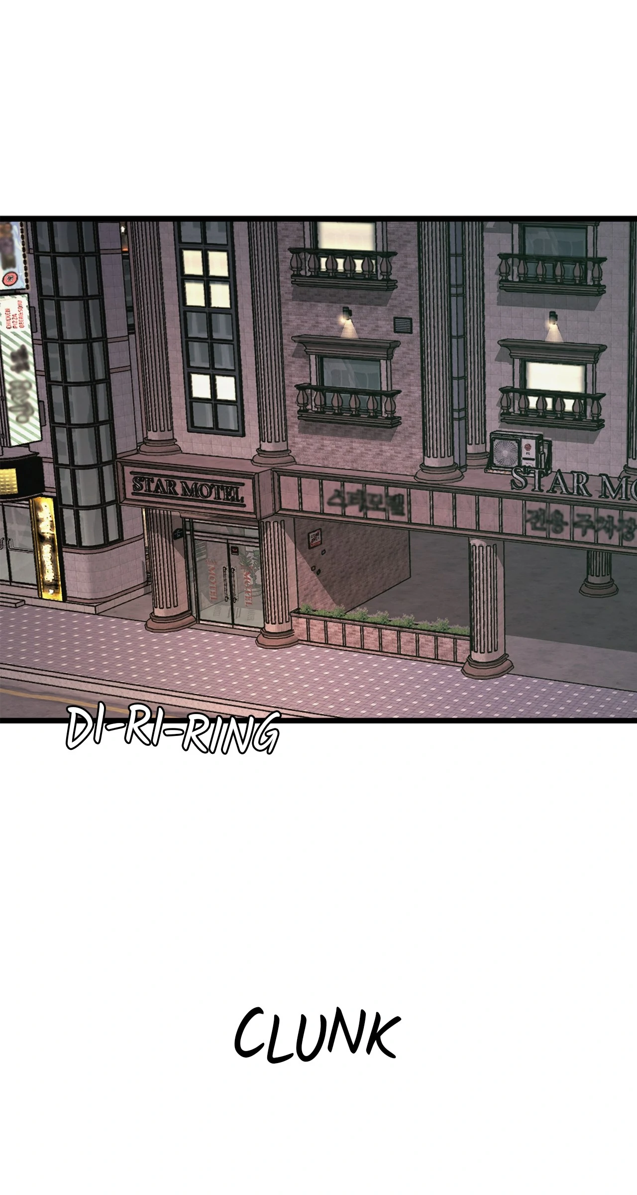 Honey Bear 〘Mature Official〙 - Chapter 65 manhwa