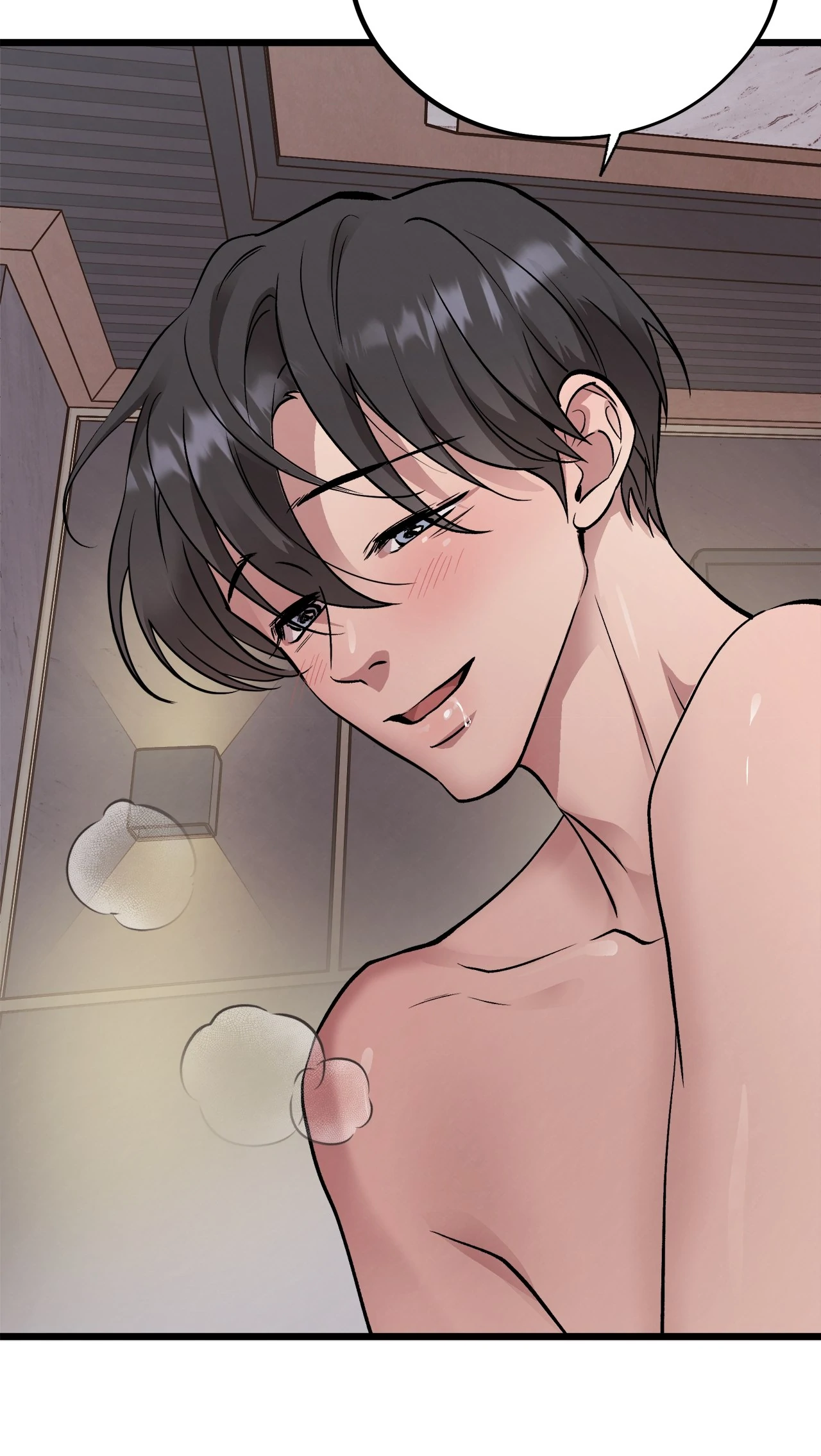 Honey Bear 〘Mature Official〙 - Chapter 65 manhwa