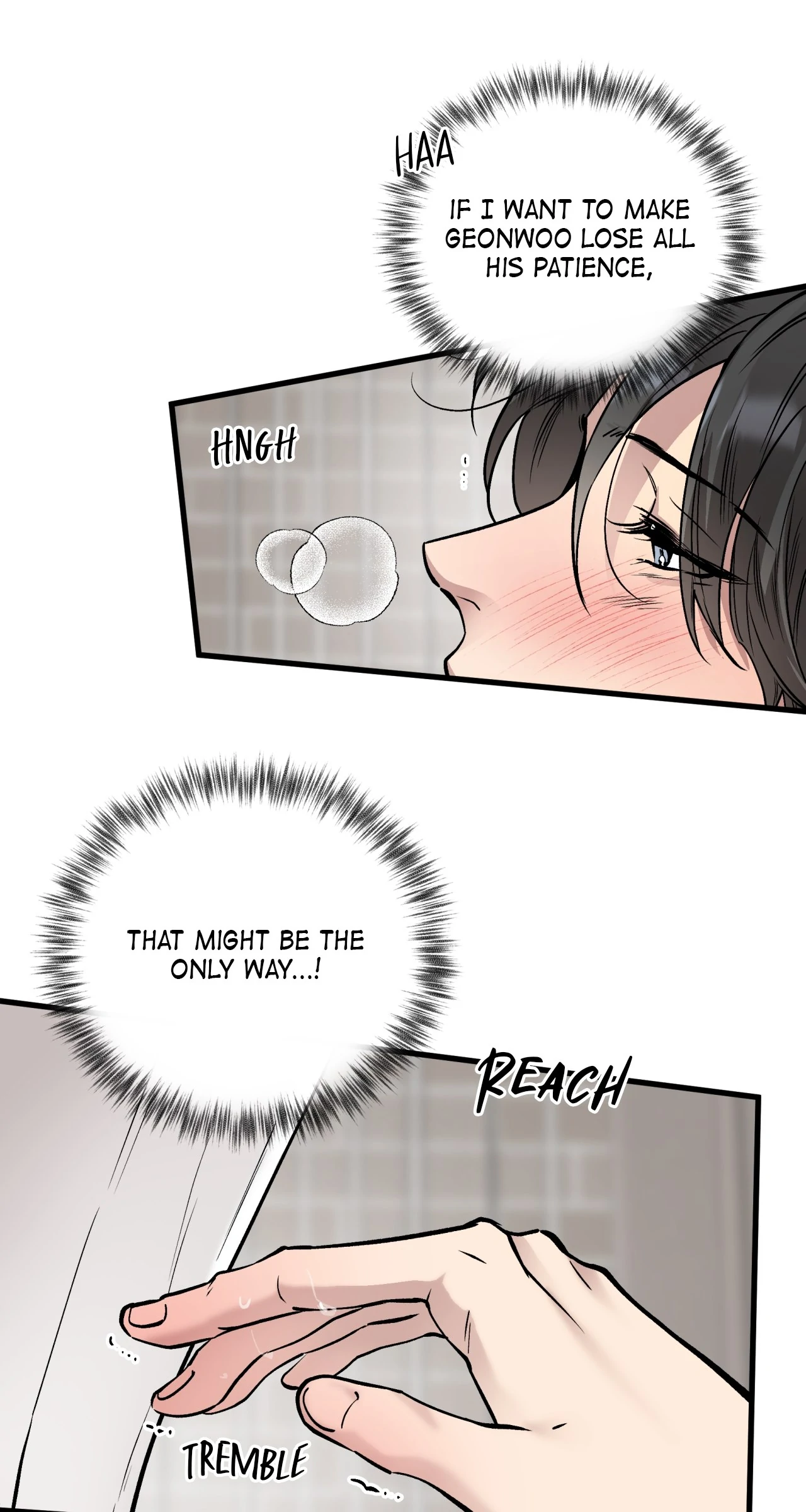 Honey Bear 〘Mature Official〙 - Chapter 66 manhwa