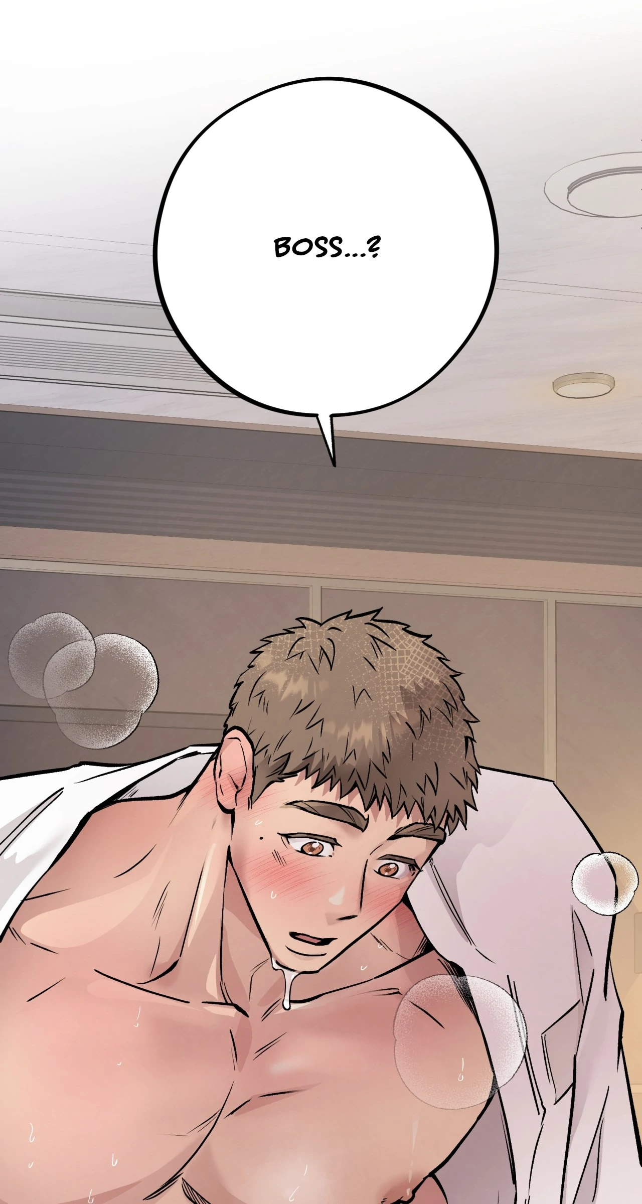 Honey Bear 〘Mature Official〙 - Chapter 66 manhwa