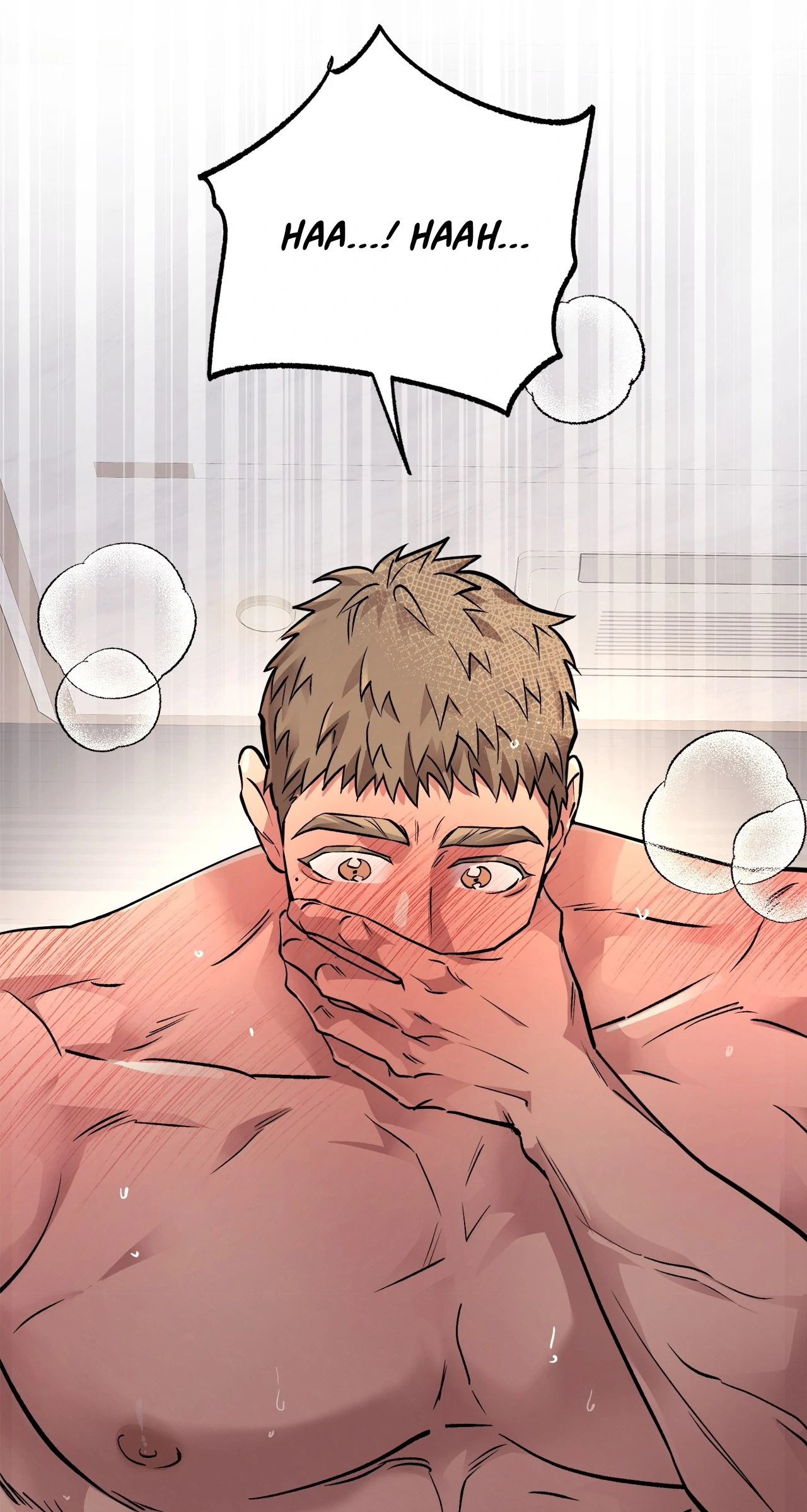 Honey Bear 〘Mature Official〙 - Chapter 67 manhwa