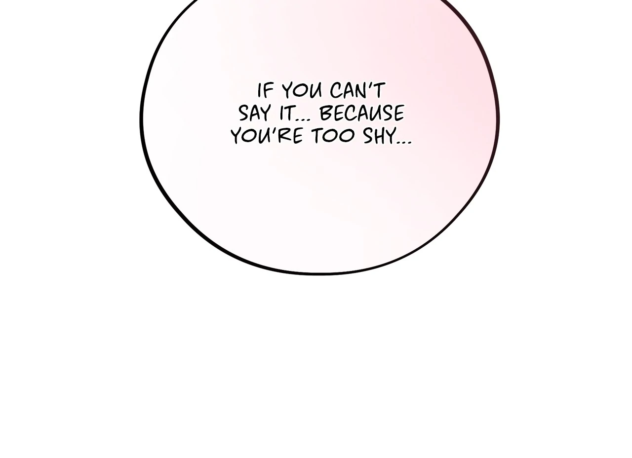 Honey Bear 〘Mature Official〙 - Chapter 67 manhwa