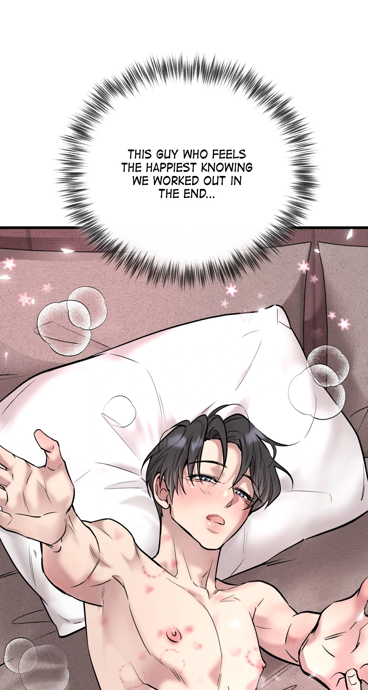 Honey Bear 〘Mature Official〙 - Chapter 67 manhwa