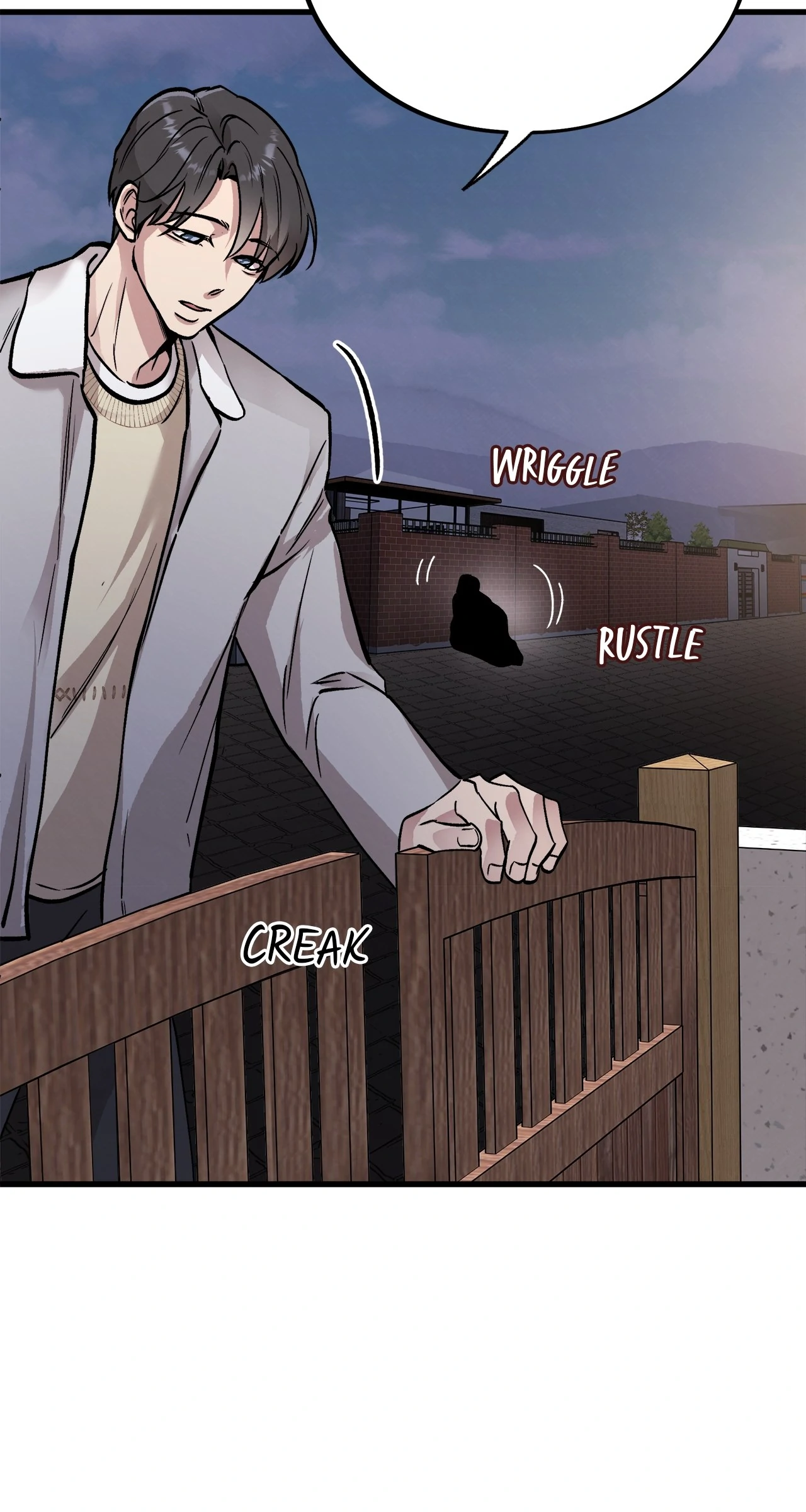 Honey Bear 〘Mature Official〙 - Chapter 68 manhwa