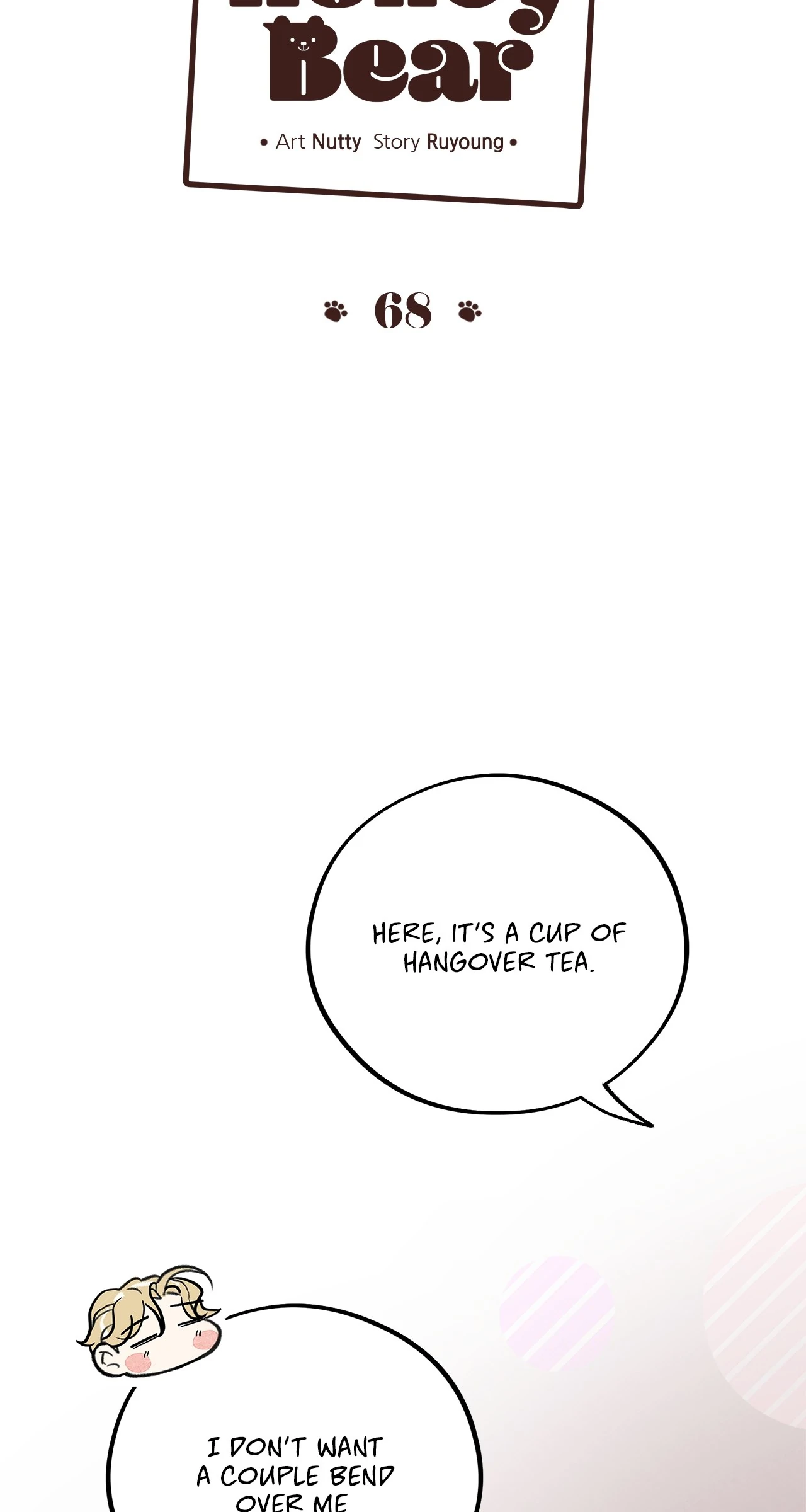 Honey Bear 〘Mature Official〙 - Chapter 68 manhwa