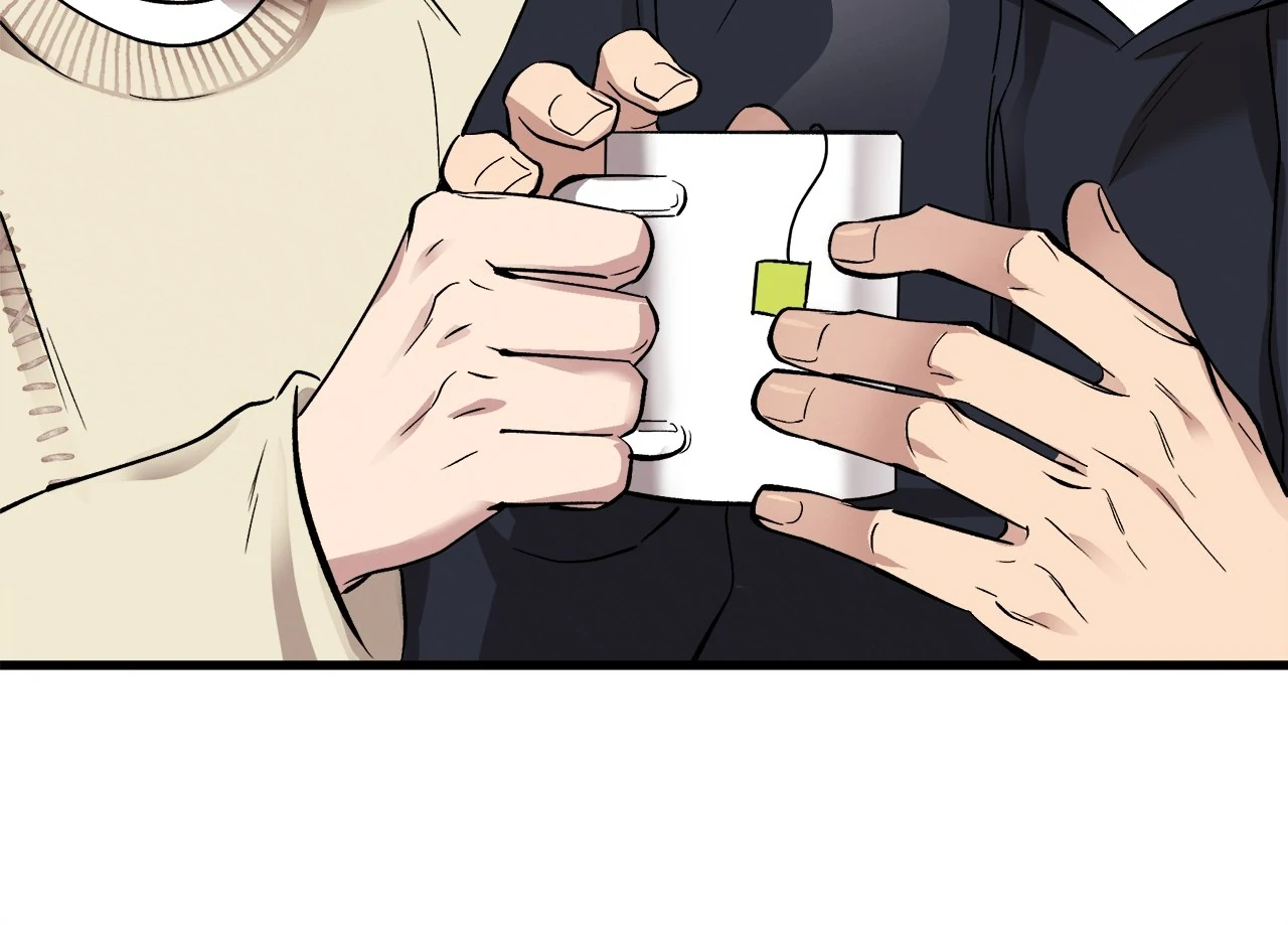 Honey Bear 〘Mature Official〙 - Chapter 68 manhwa
