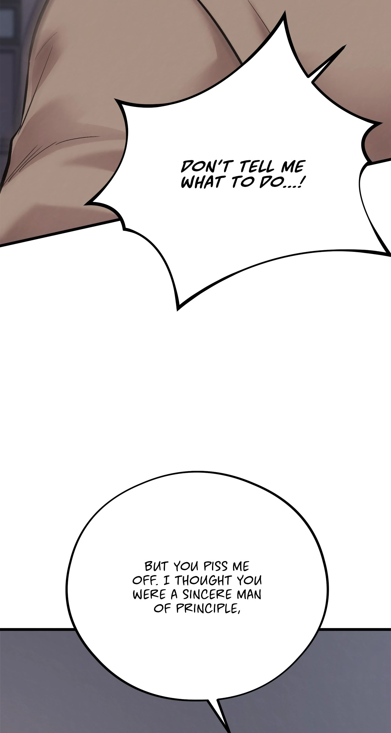 Honey Bear 〘Mature Official〙 - Chapter 69 manhwa