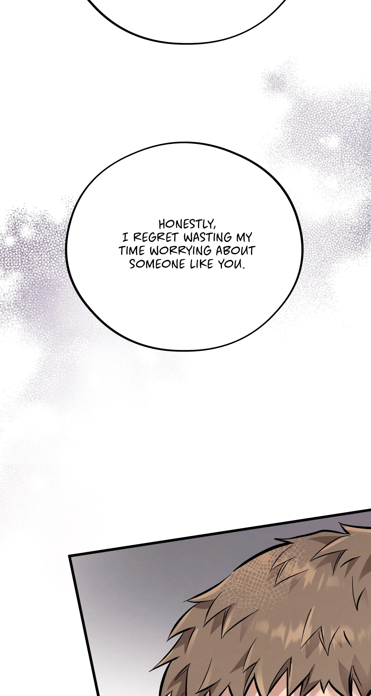 Honey Bear 〘Mature Official〙 - Chapter 69 manhwa