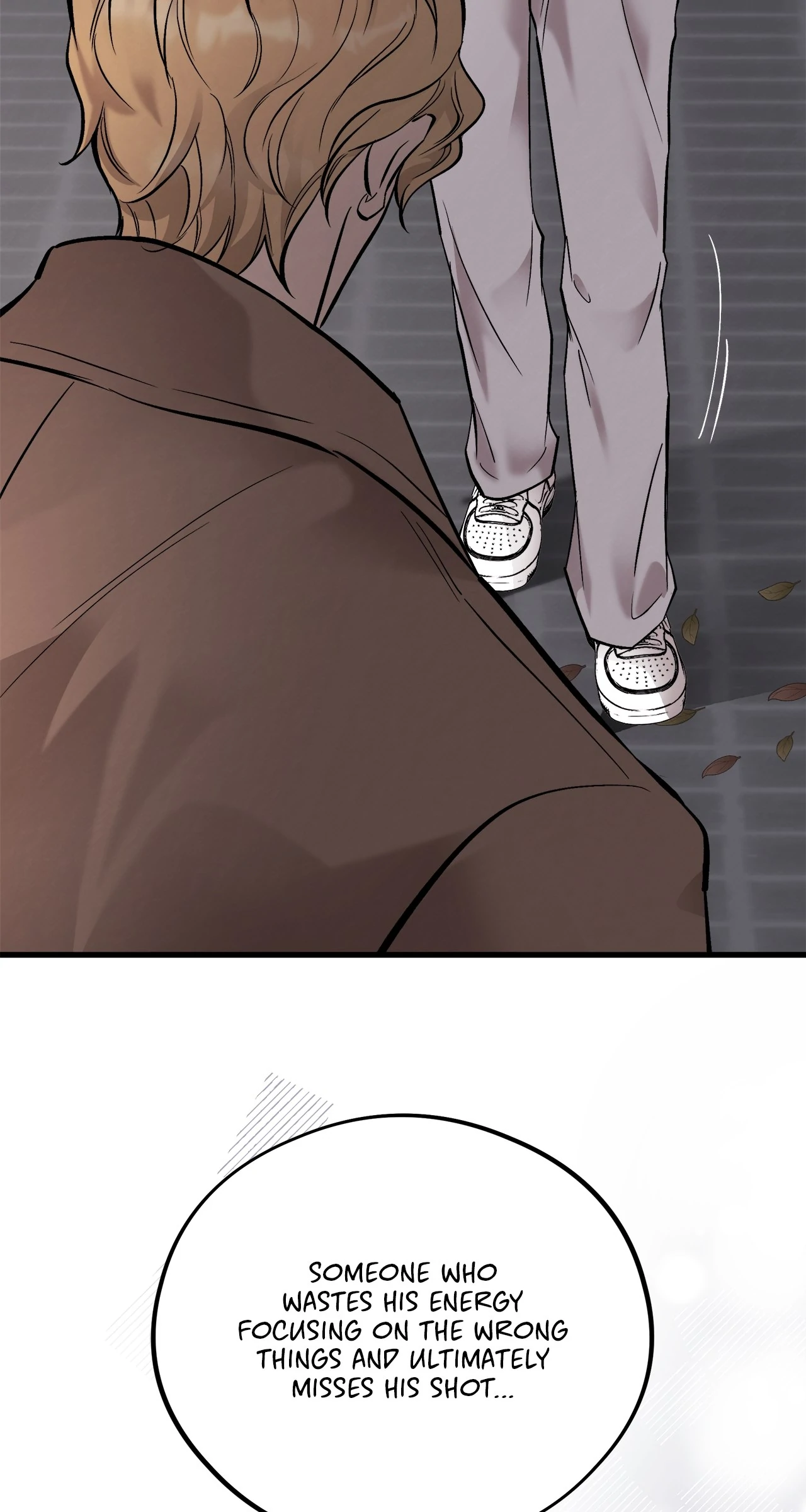Honey Bear 〘Mature Official〙 - Chapter 69 manhwa