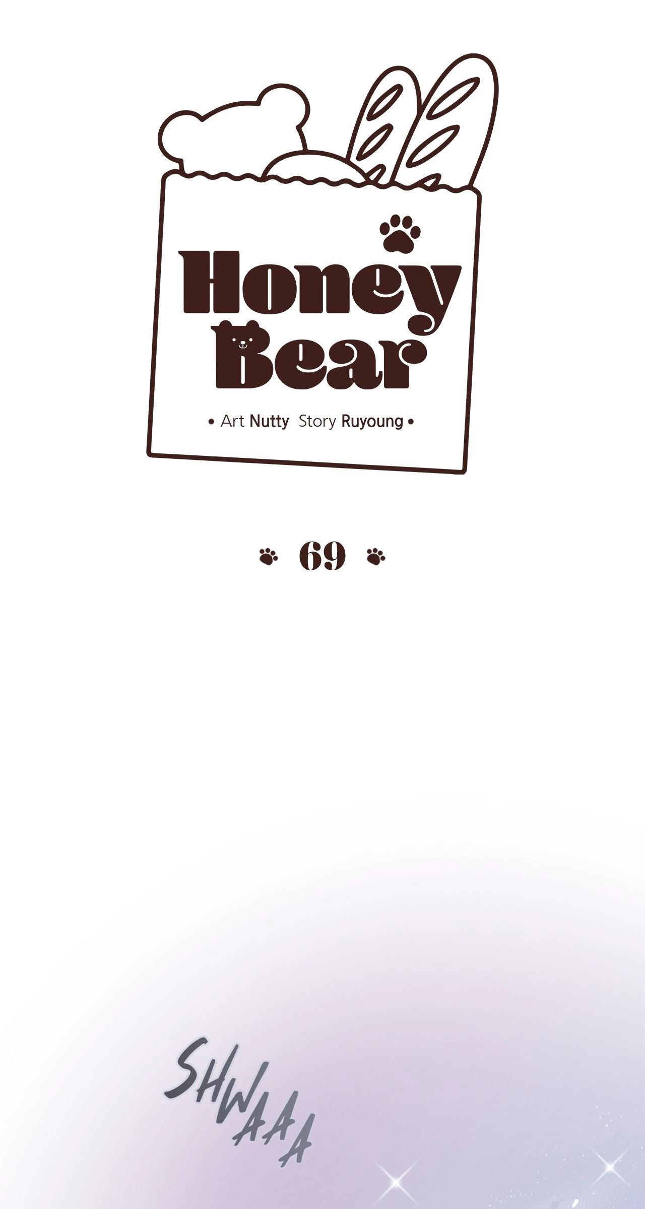 Honey Bear 〘Mature Official〙 - Chapter 69 manhwa