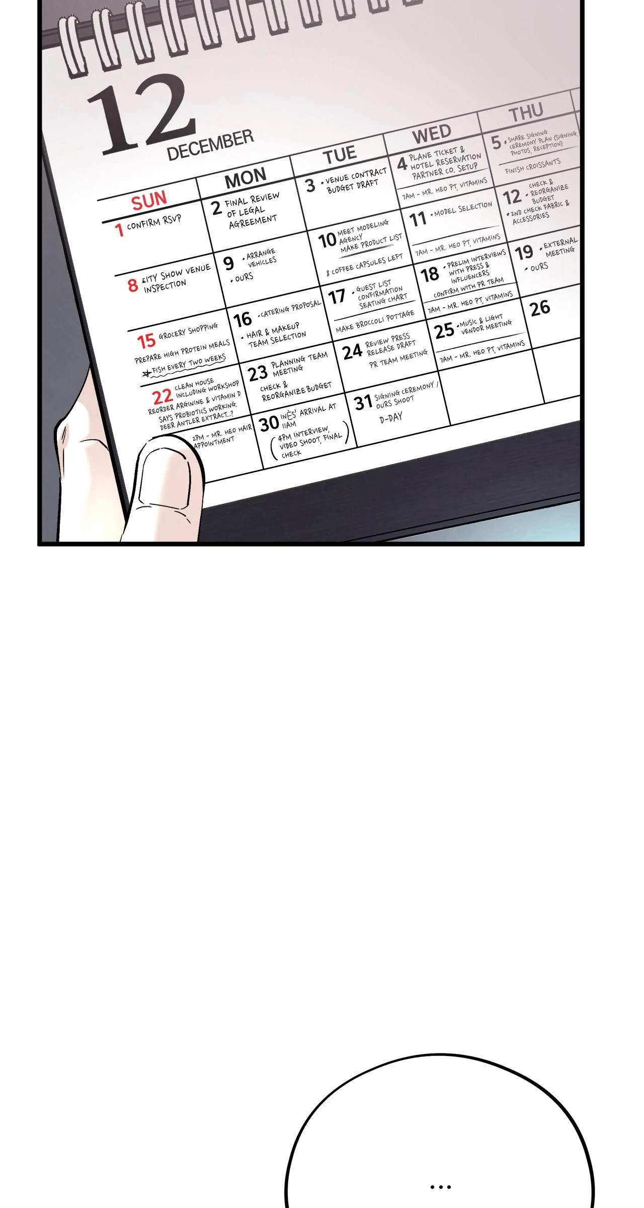 Honey Bear 〘Mature Official〙 - Chapter 69 manhwa