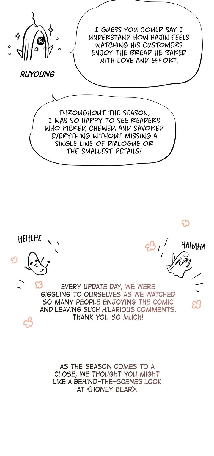 Honey Bear 〘Mature Official〙 - Creator's Note manhwa