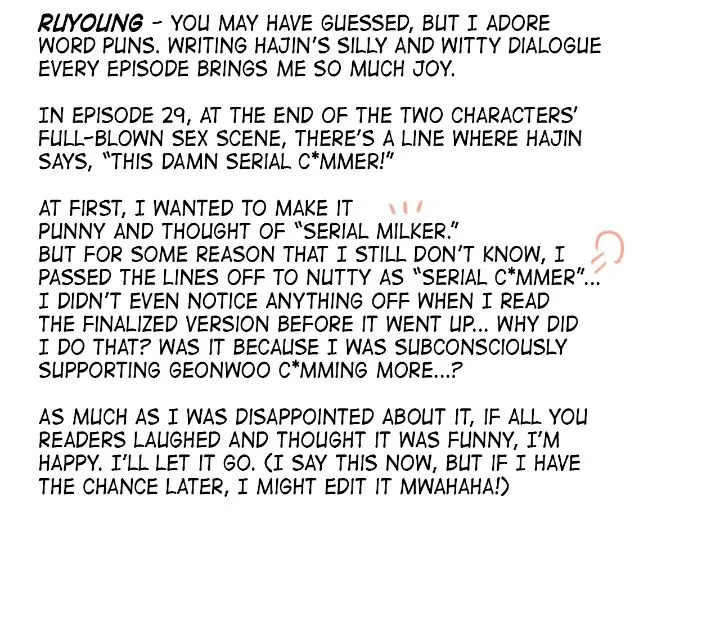 Honey Bear 〘Mature Official〙 - Creator's Note manhwa