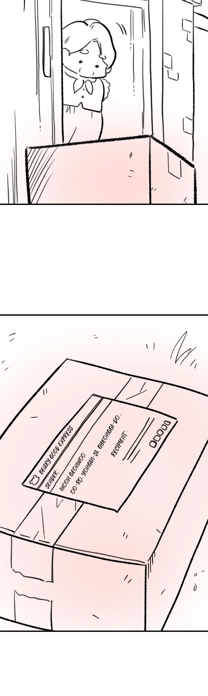 Honey Bear 〘Mature Official〙 - Creator's Note manhwa