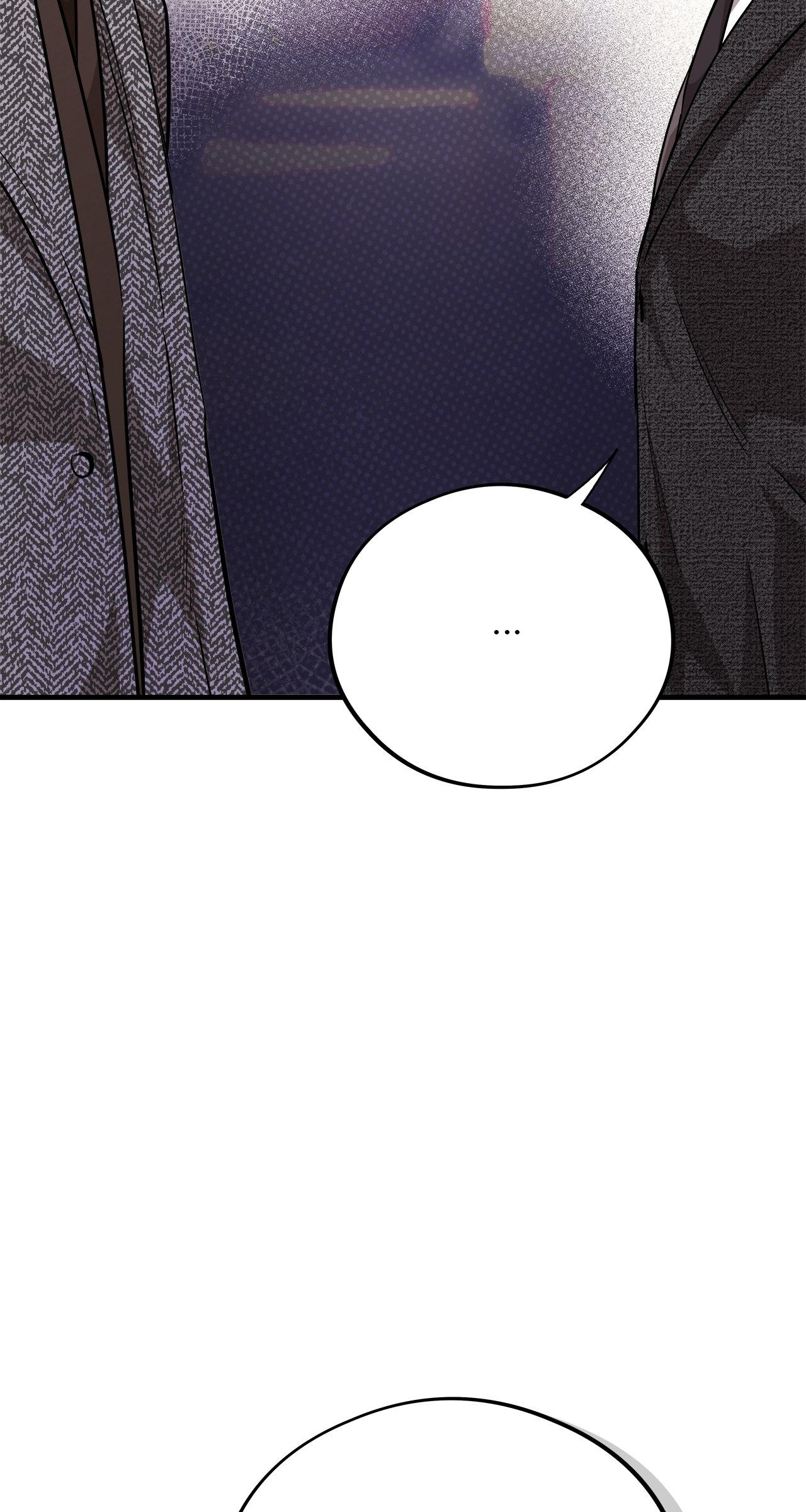 Honey Bear 〘Mature Official〙 - Season 2 Finale manhwa