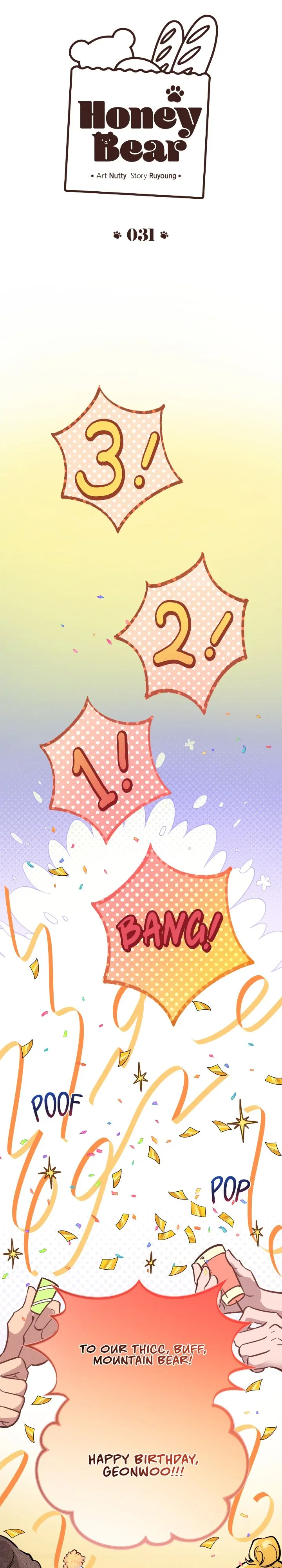 Honey Bear 〘Mature Official〙 - Season 2 manhwa