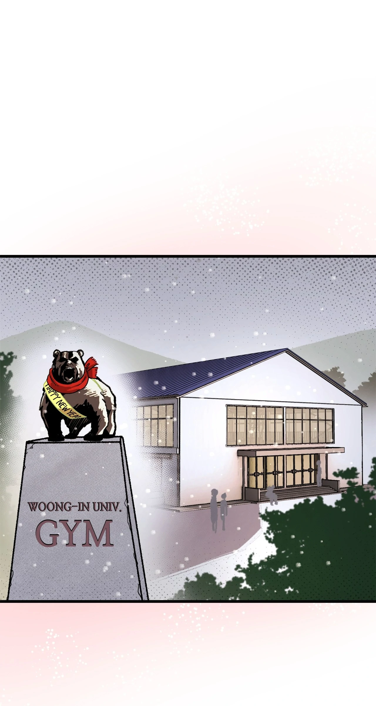 Honey Bear 〘Mature Official〙 - Season 3 manhwa
