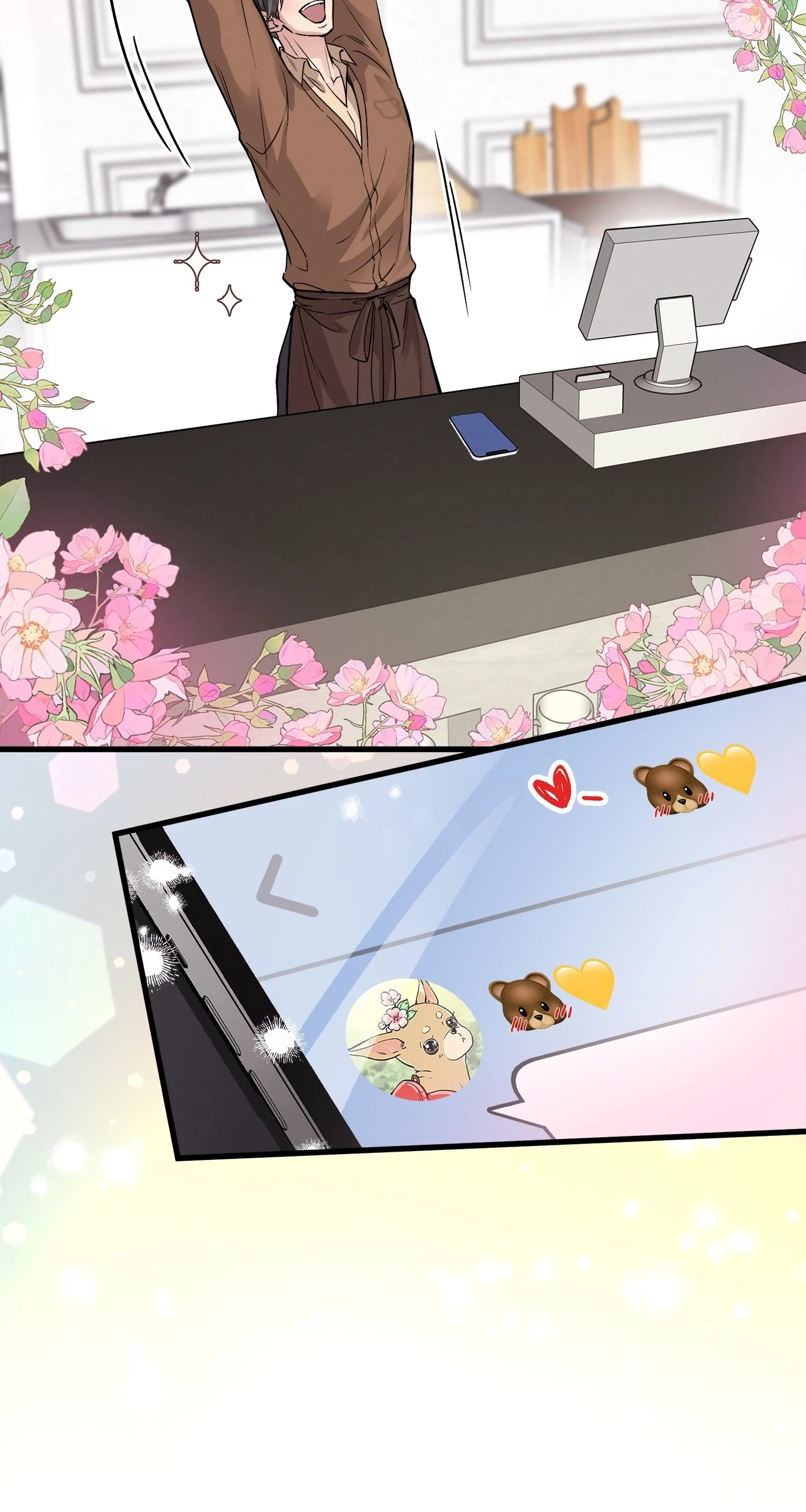 Honey Bear 〘Mature Official〙 - Season 3 manhwa