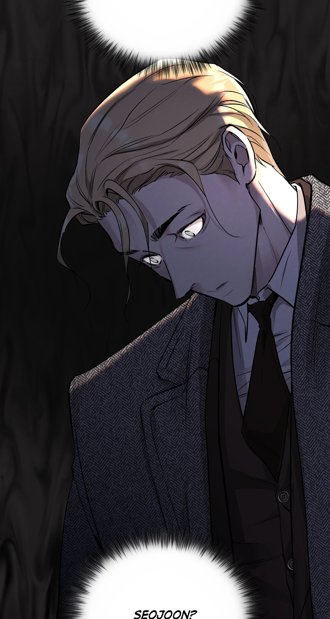 Honey Bear 〘Mature Official〙 - Season 3 manhwa