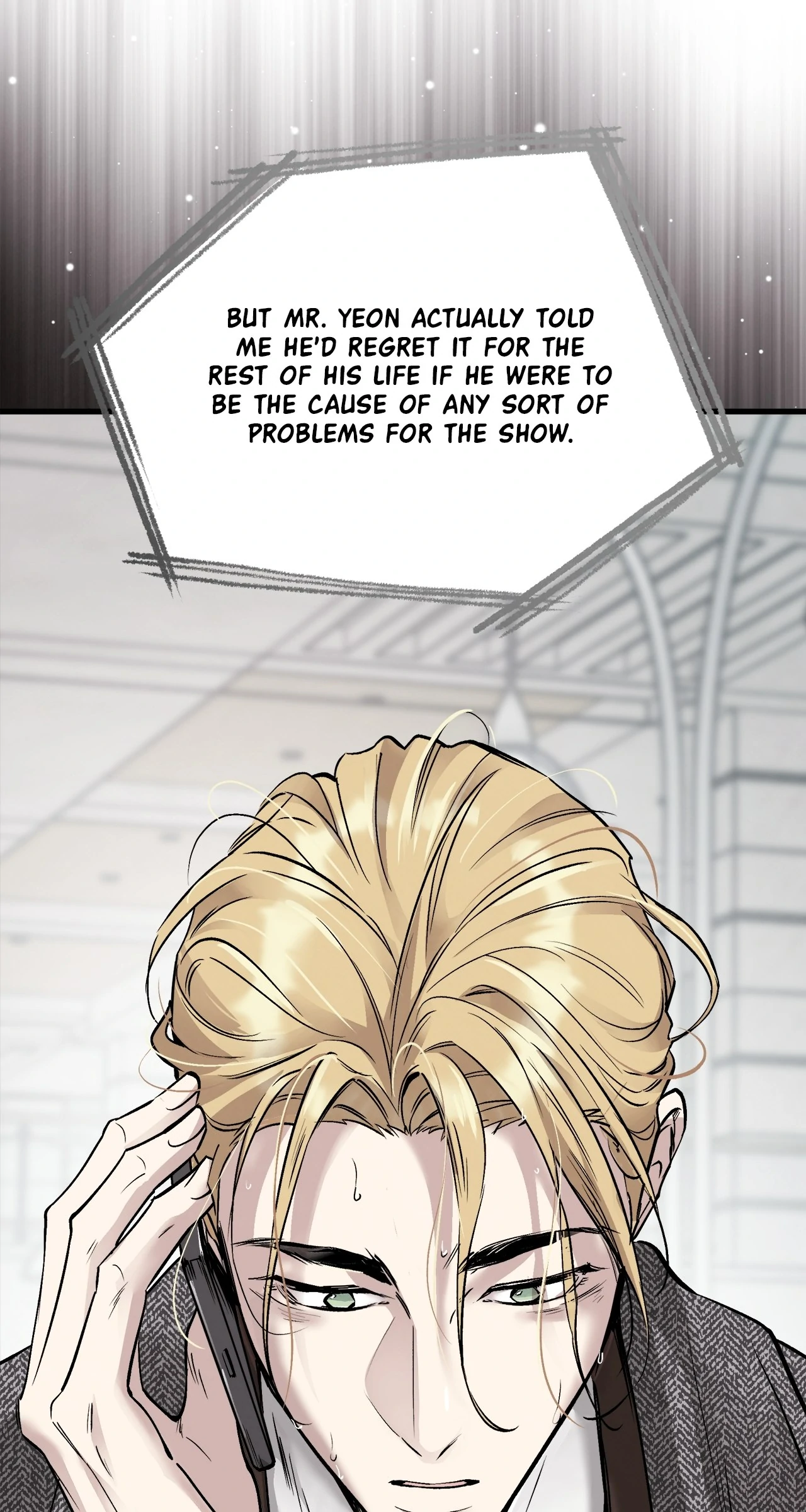 Honey Bear 〘Mature Official〙 - Season 3 manhwa