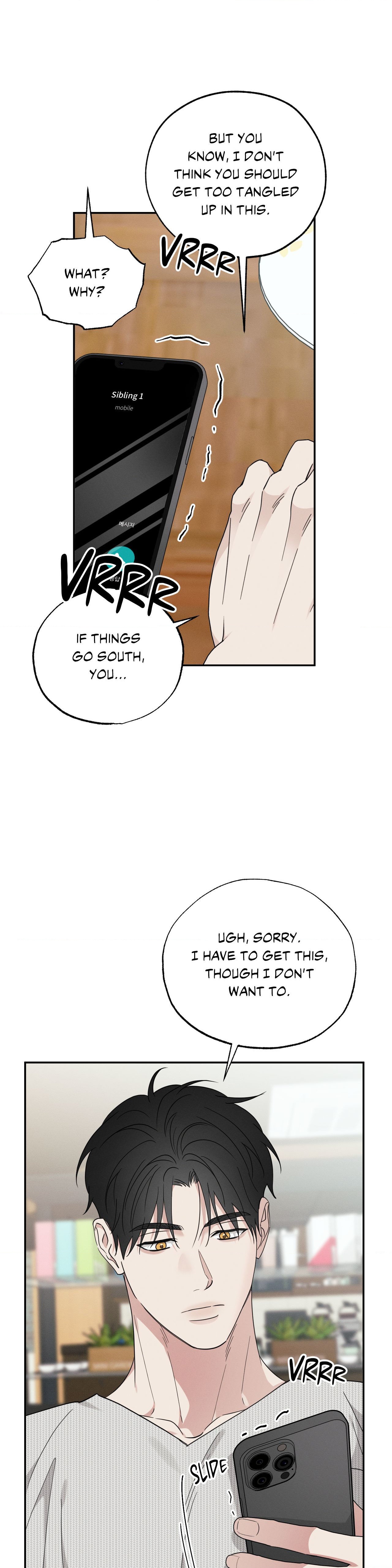 Hidden Depths [Official] - Chapter 16 manhwa