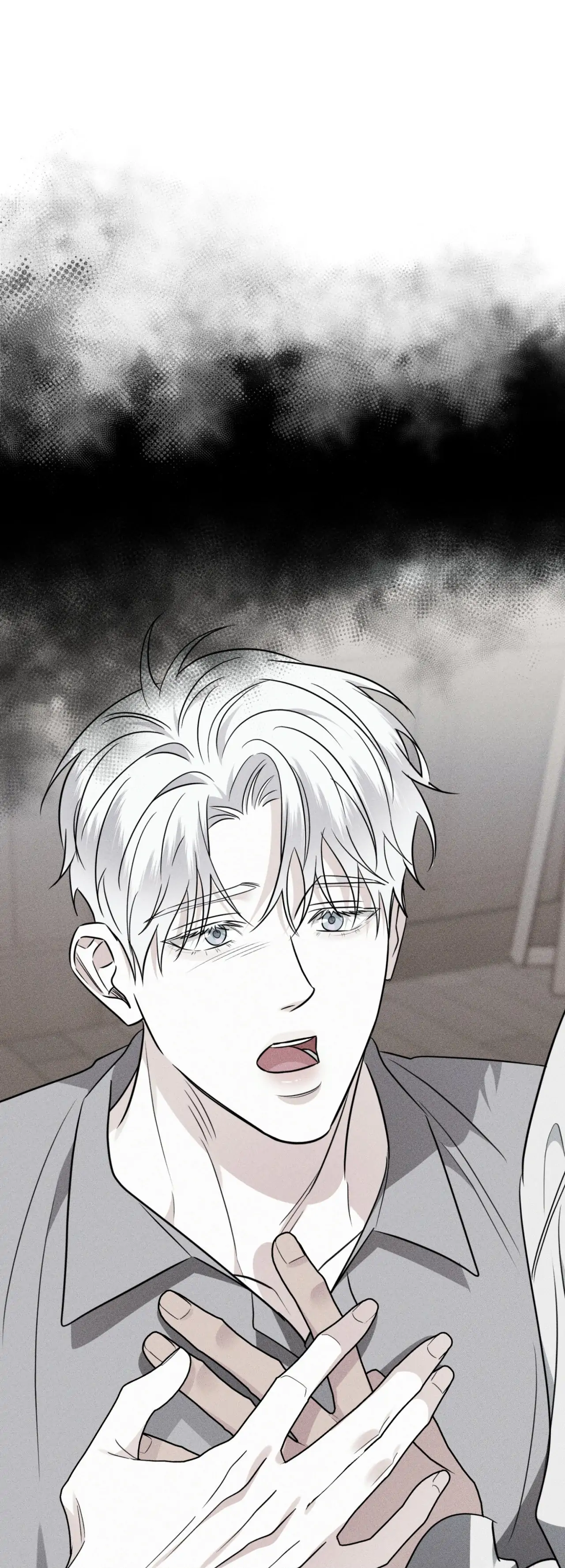 Hidden Depths [Official] - Chapter 23 manhwa