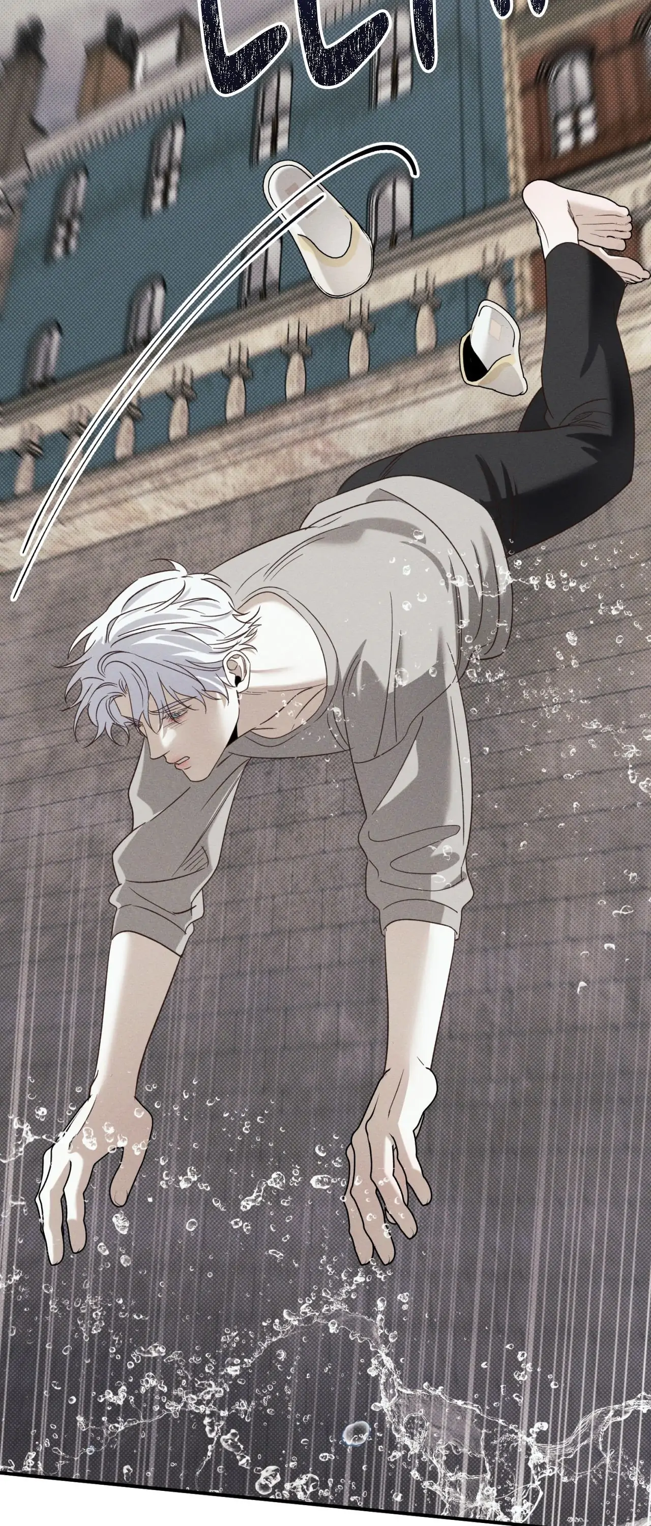 Hidden Depths [Official] - Chapter 30 manhwa