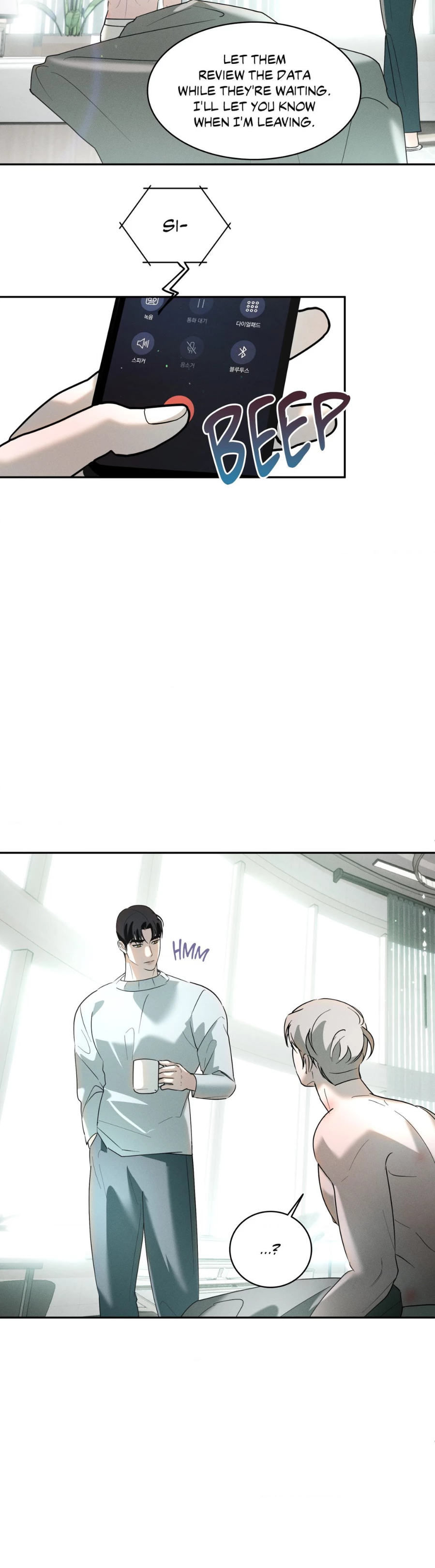 Flip the Script - Chapter 12 manhwa