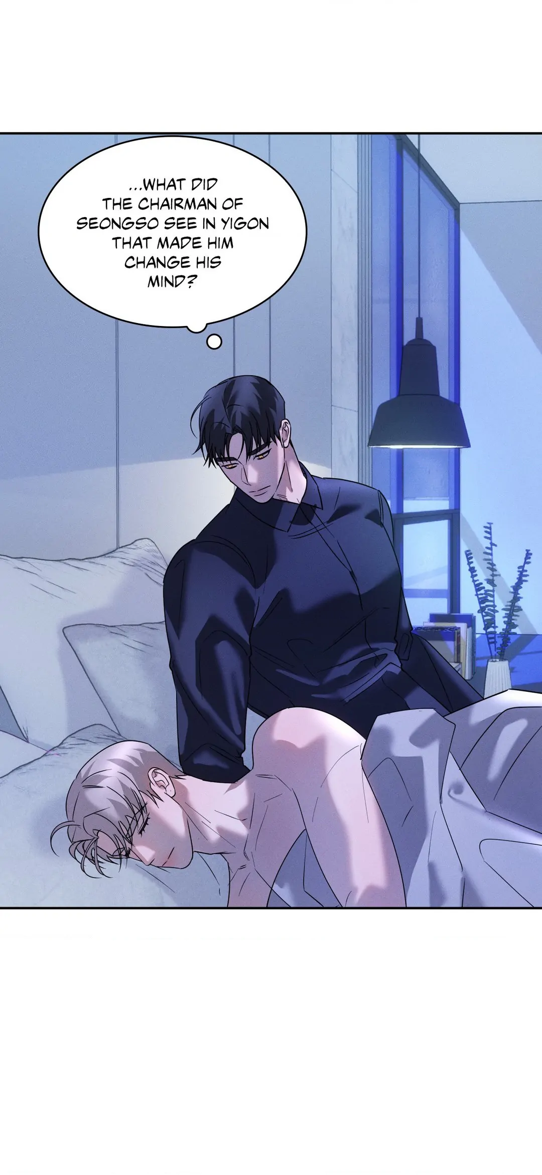 Flip the Script - Chapter 18 manhwa