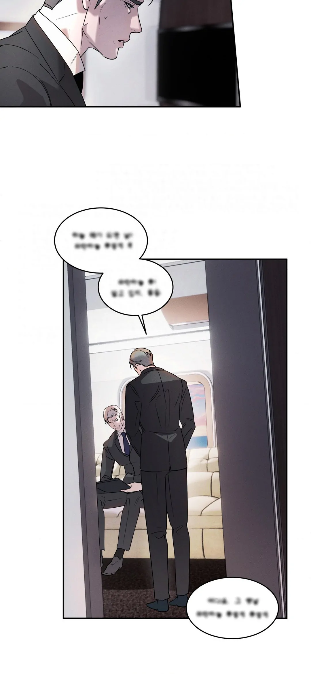 Flip the Script - Chapter 18 manhwa