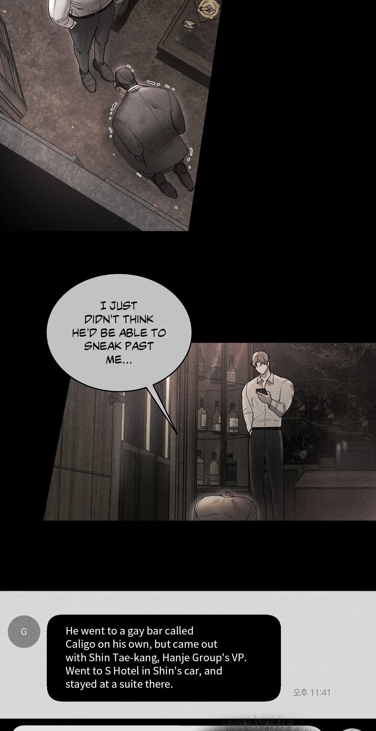 Flip the Script - Chapter 4 manhwa