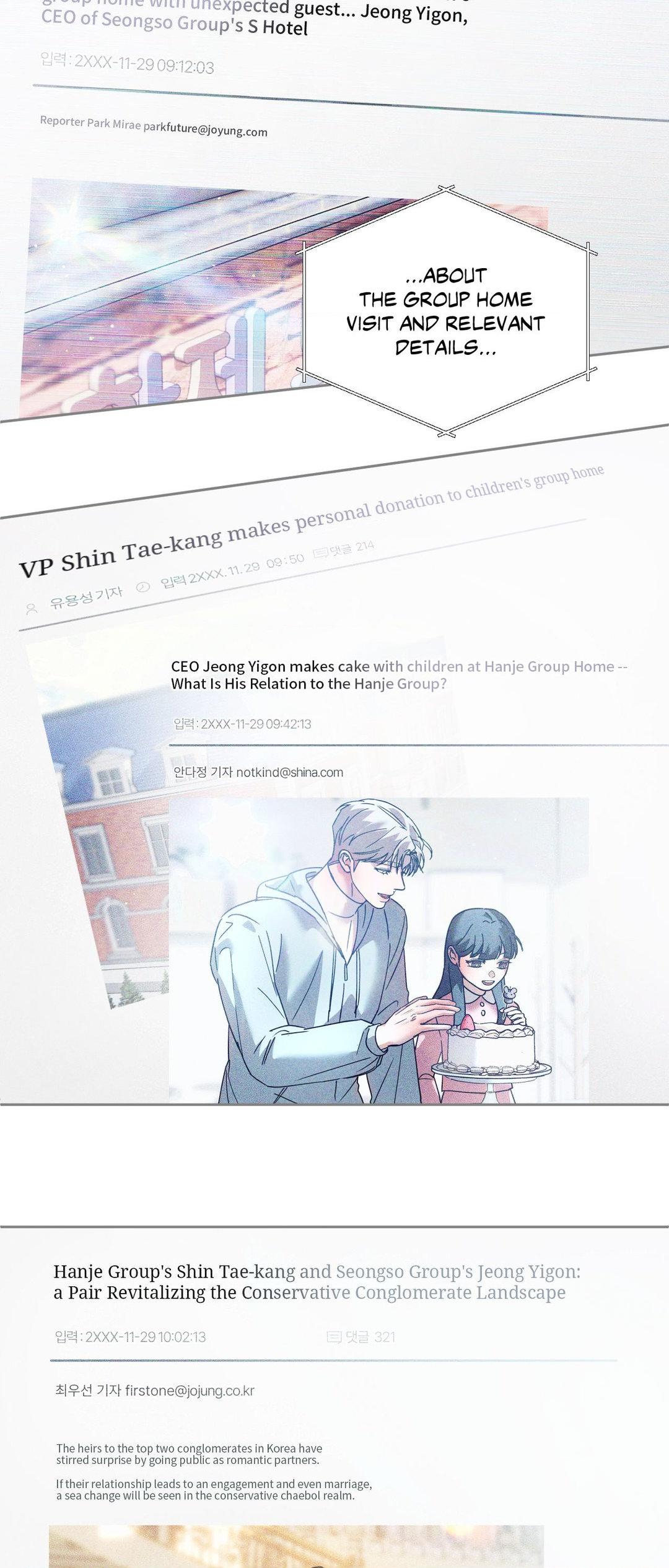 Flip the Script - Chapter 41 manhwa